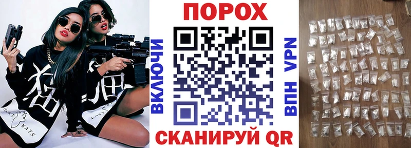 Амфетамин 98%  что такое наркотик  Болохово 