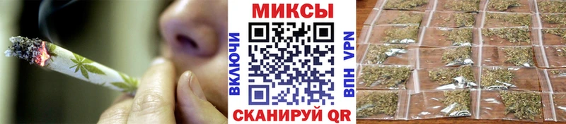 БУТИРАТ GHB  Болохово 