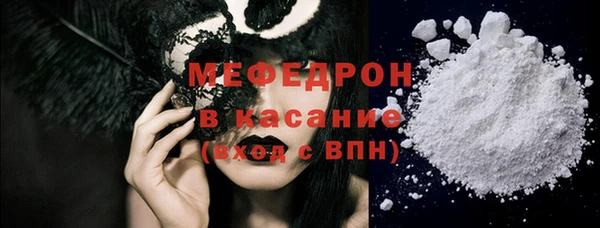 кокаин колумбия Строитель