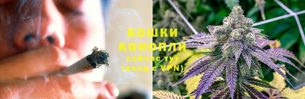 эйфоретик Ступино