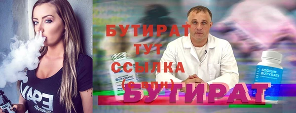 кокаин колумбия Строитель