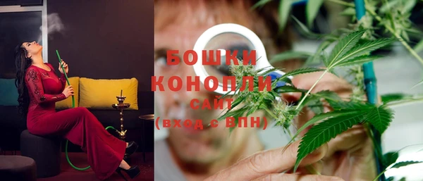 эйфоретик Ступино