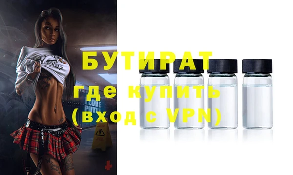 СК Тайга