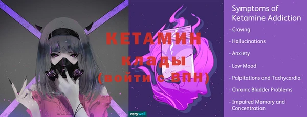 кокаин колумбия Строитель