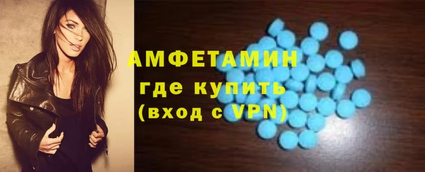 кокаин колумбия Строитель