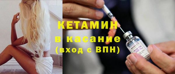 скорость Струнино
