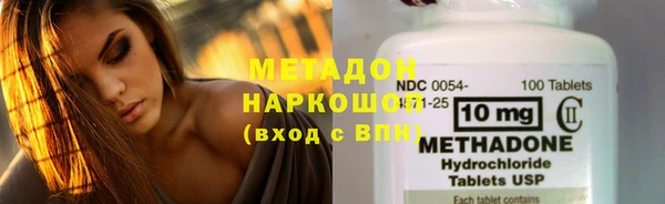 скорость Струнино