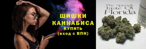 скорость Струнино