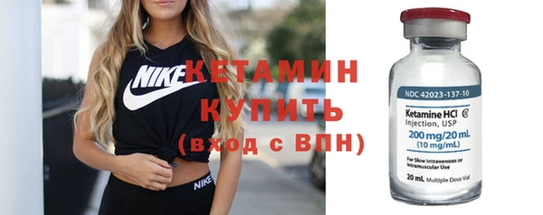 кокаин колумбия Строитель