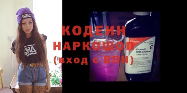 кокаин колумбия Строитель