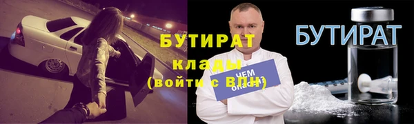 кокаин колумбия Строитель