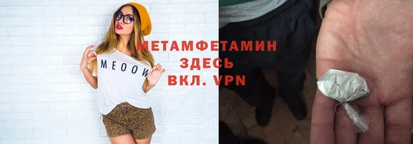 apvp Калач