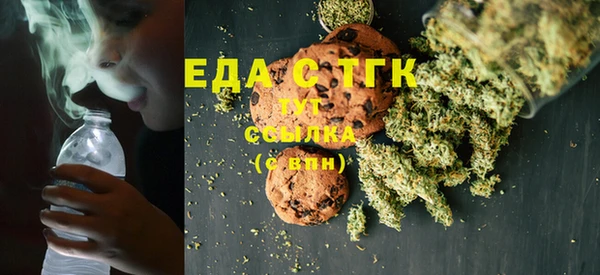 кокаин колумбия Строитель