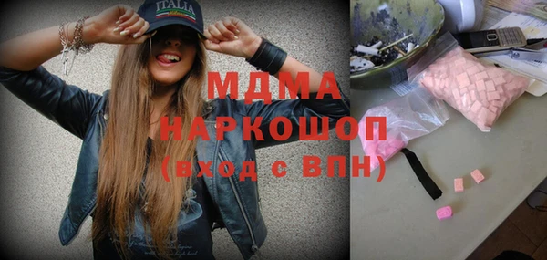 скорость mdpv Ишимбай