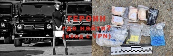 apvp Калач