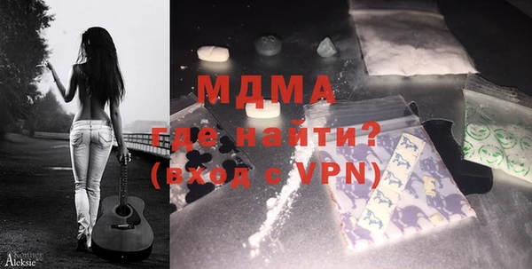 кокаин колумбия Строитель