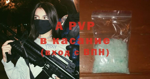 скорость Струнино