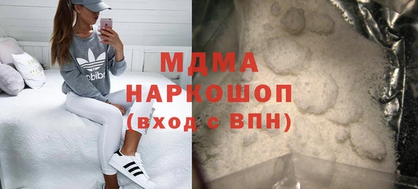 кокаин колумбия Строитель
