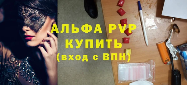 кокаин колумбия Строитель