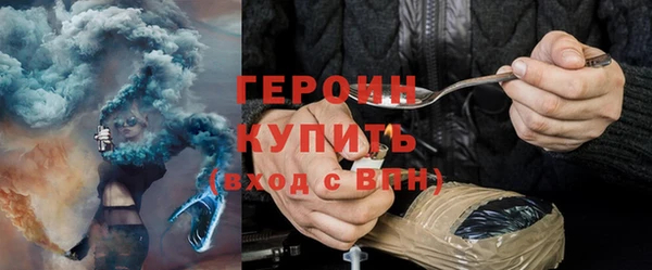 кокаин колумбия Строитель