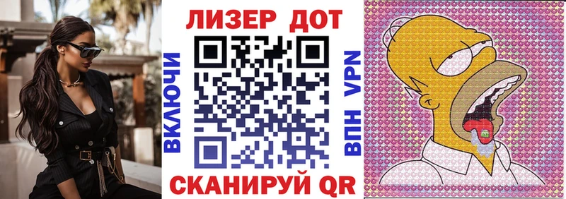 как найти закладки  Болохово  Марки N-bome 1,5мг 