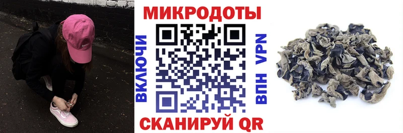 Галлюциногенные грибы MAGIC MUSHROOMS  Болохово 